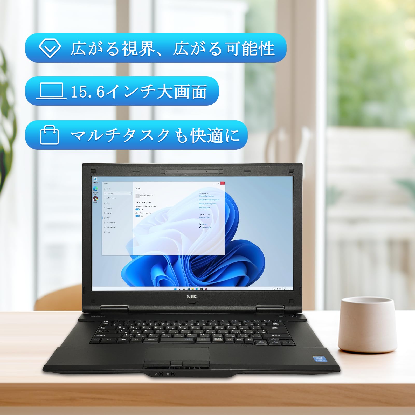NEC - 正規Office付き‼️NEC　VersaPro　VKV15H-4　ノートパソコン Amazon.co.jp: 【整備済み品】ノートパソコン NEC VersaPro VK26